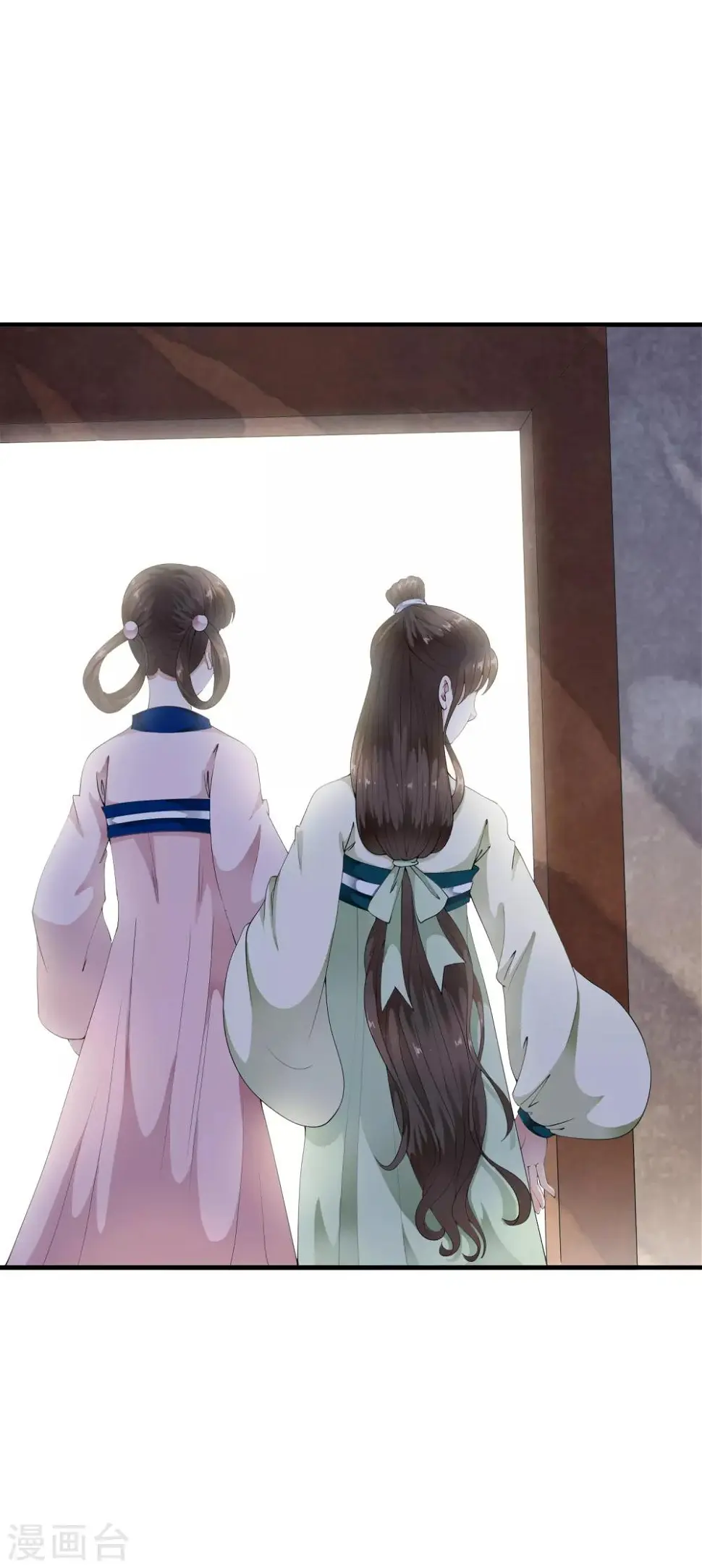 第46话 最后的抉择之夜！ 第19页