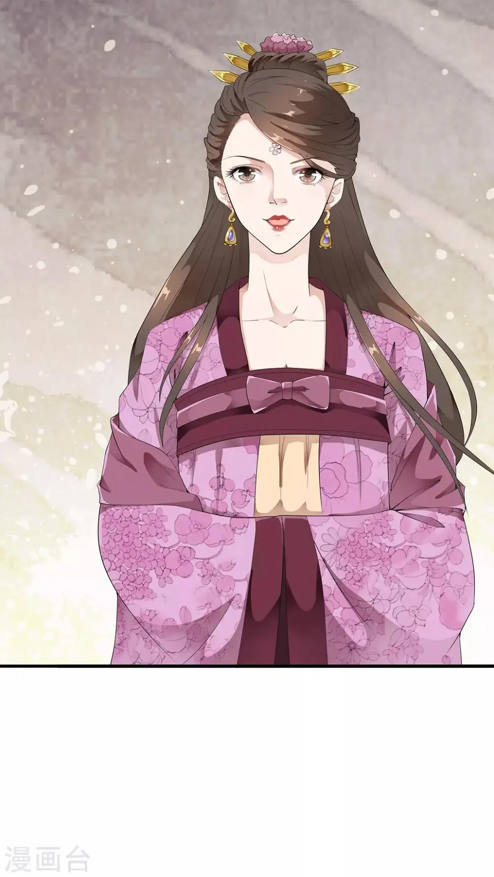 第46话 最后的抉择之夜！ 第22页