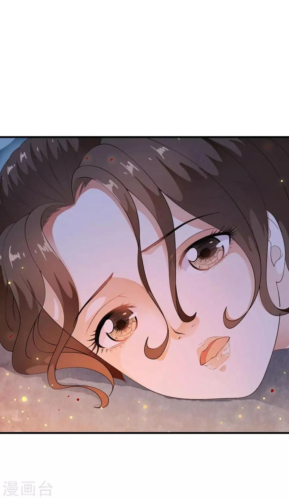 第47话 前世今生的相遇~ 第30页