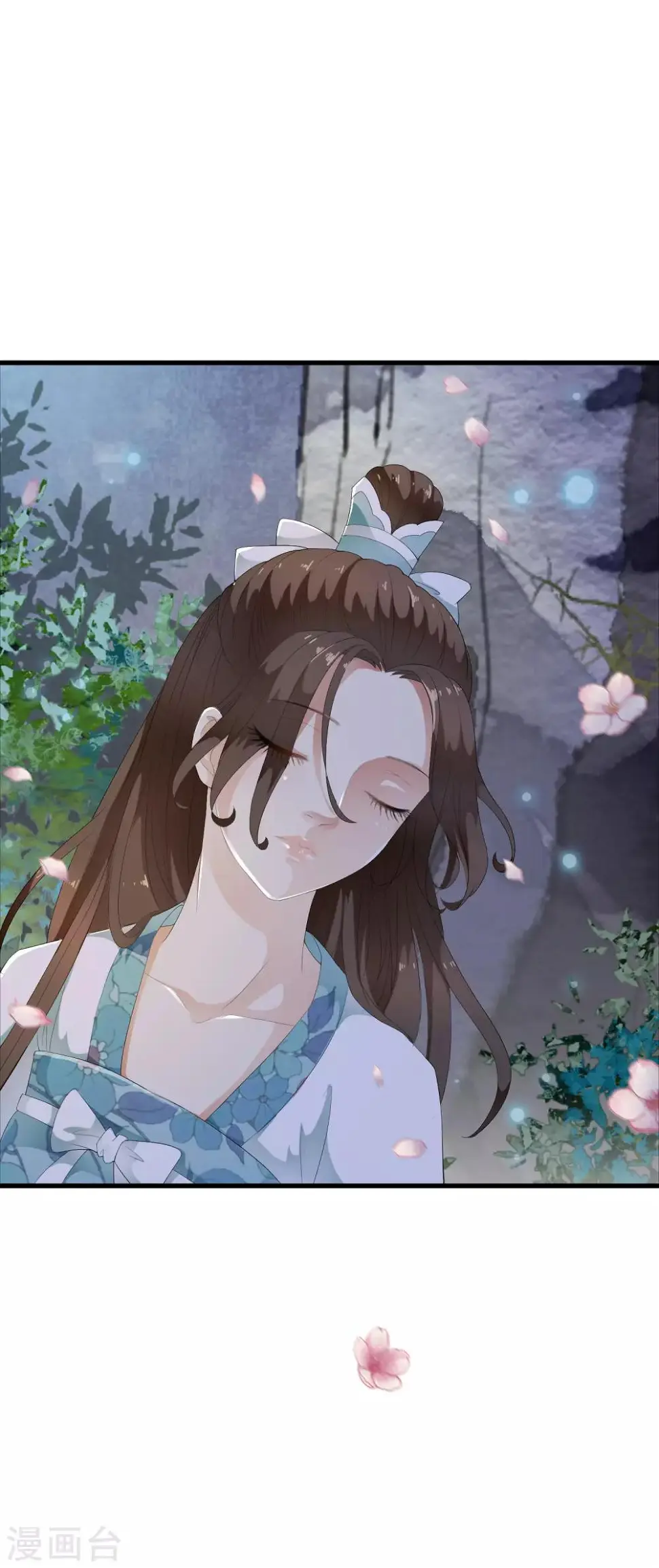 第48话 身不由己的去留抉择！ 第15页