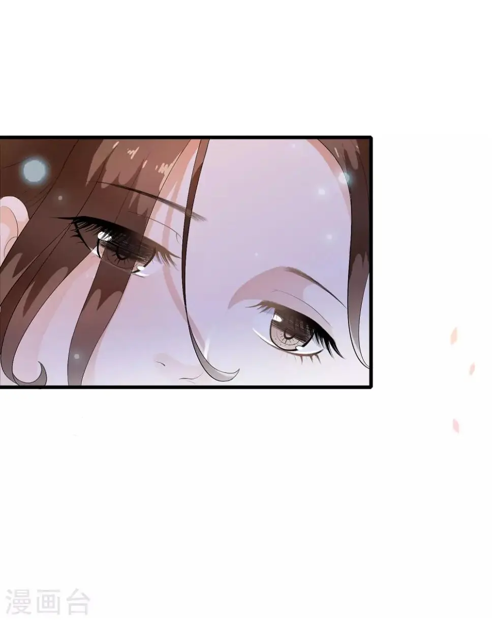 第48话 身不由己的去留抉择！ 第16页