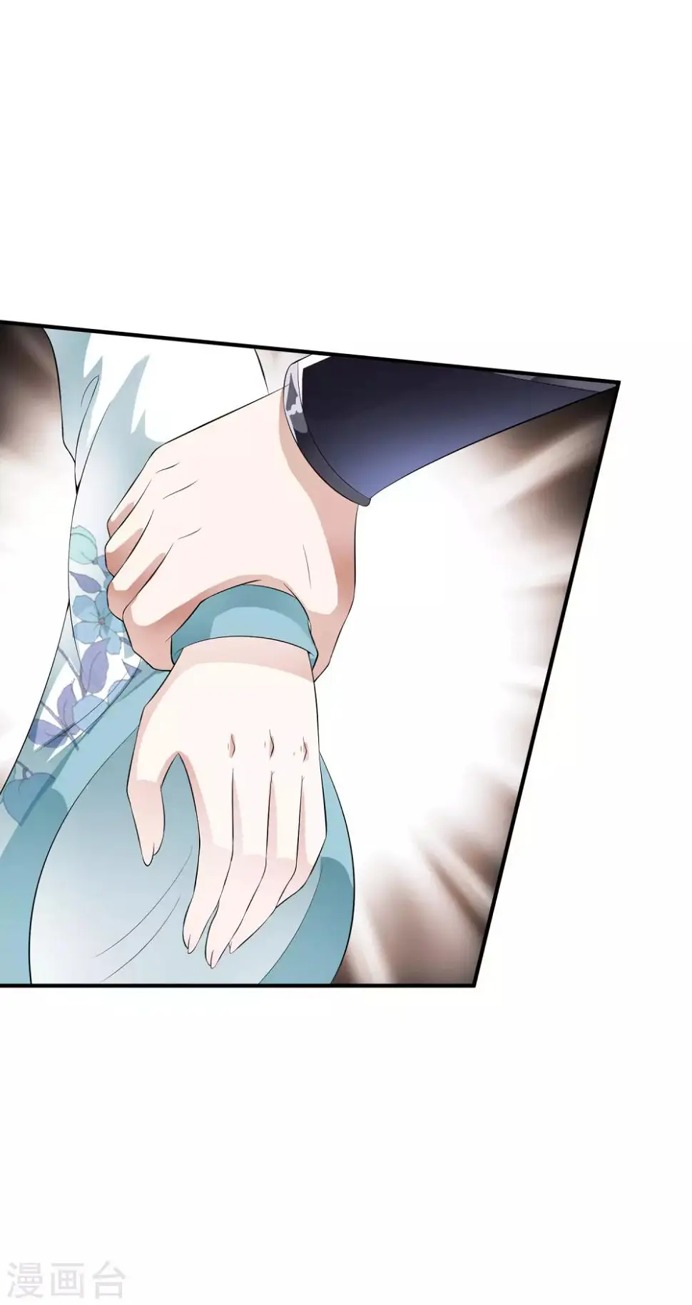 第48话 身不由己的去留抉择！ 第33页