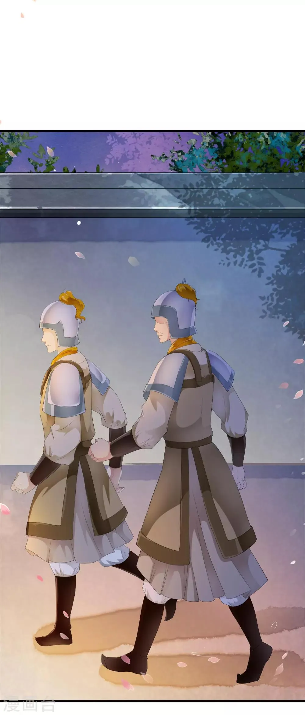 第49话 华丽变身开启逆袭~ 第8页