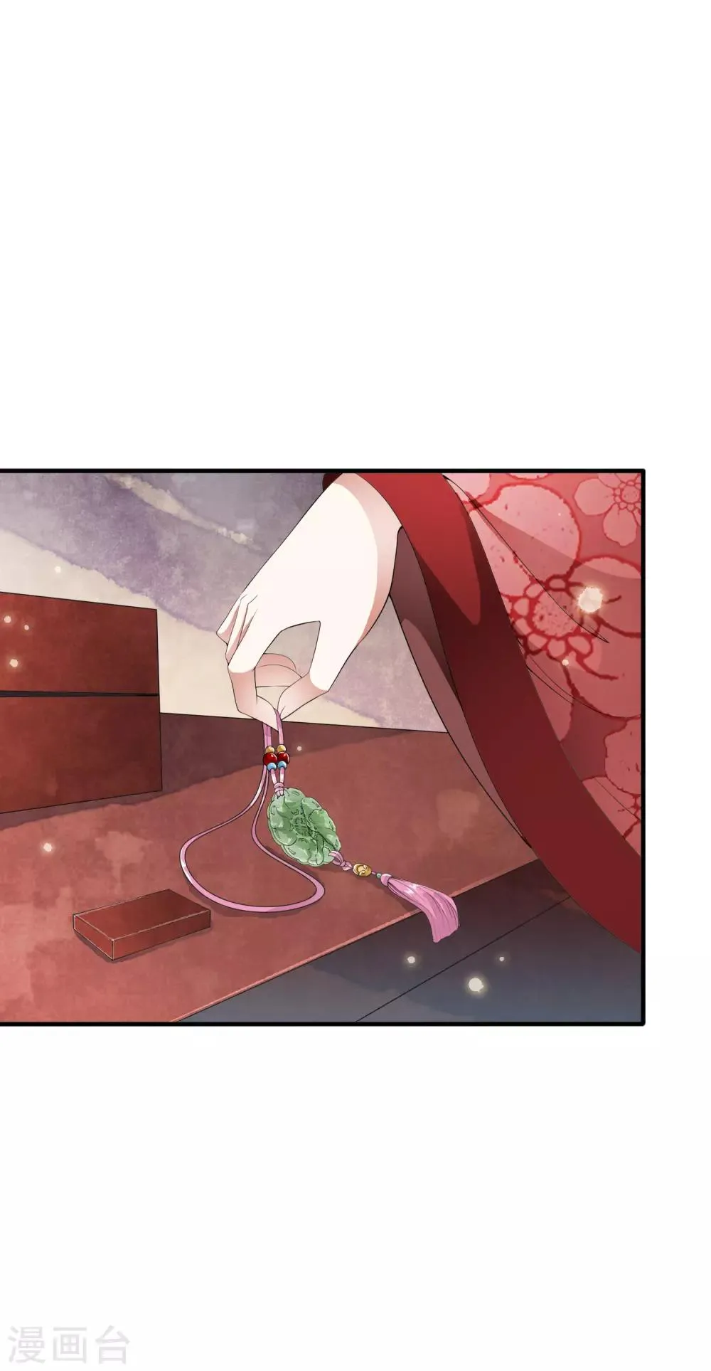 第49话 华丽变身开启逆袭~ 第34页