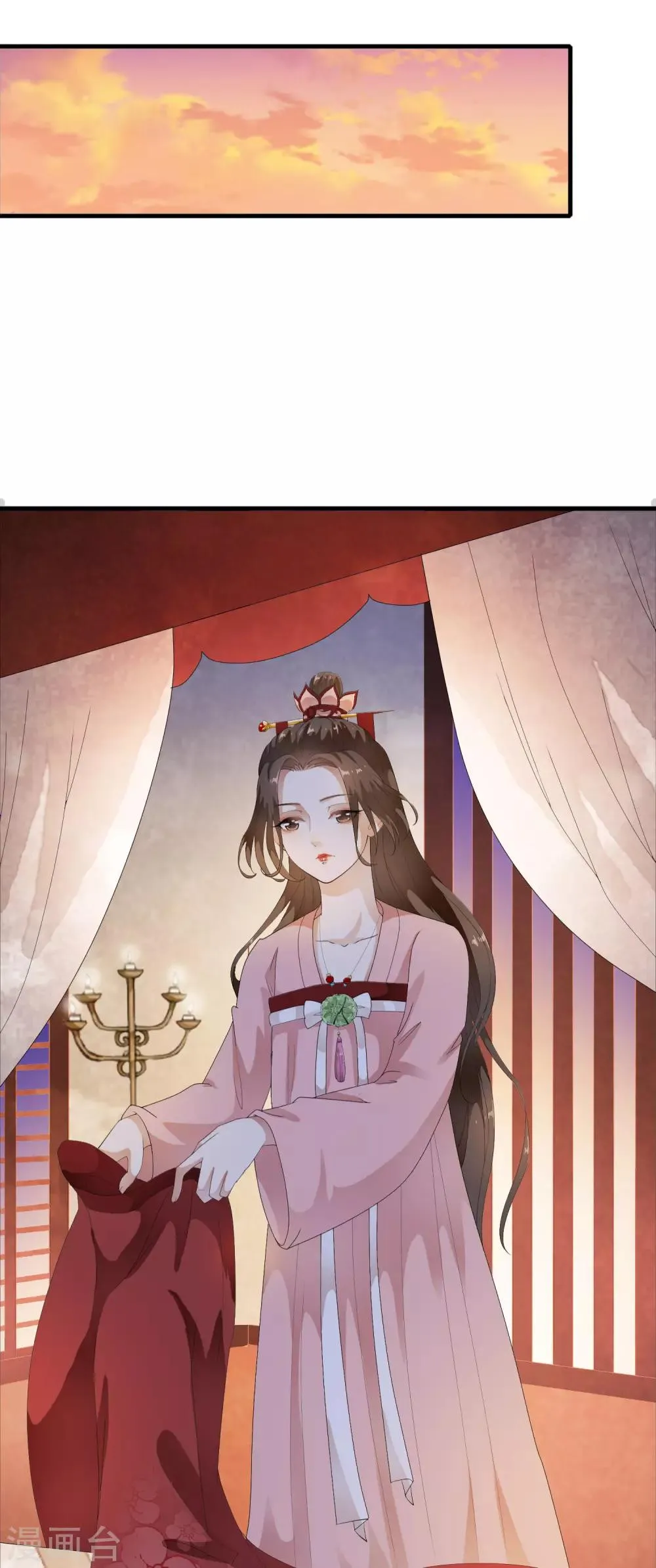 第52话 陛下夜闯闺房啦~ 第25页