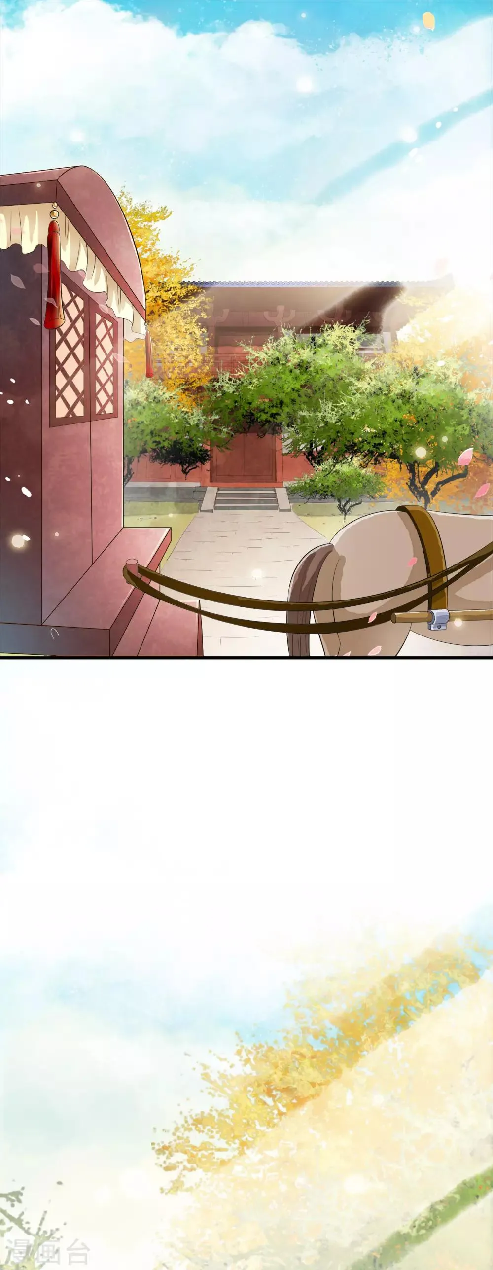 第55话 合作愉快，未来的皇后！ 第10页