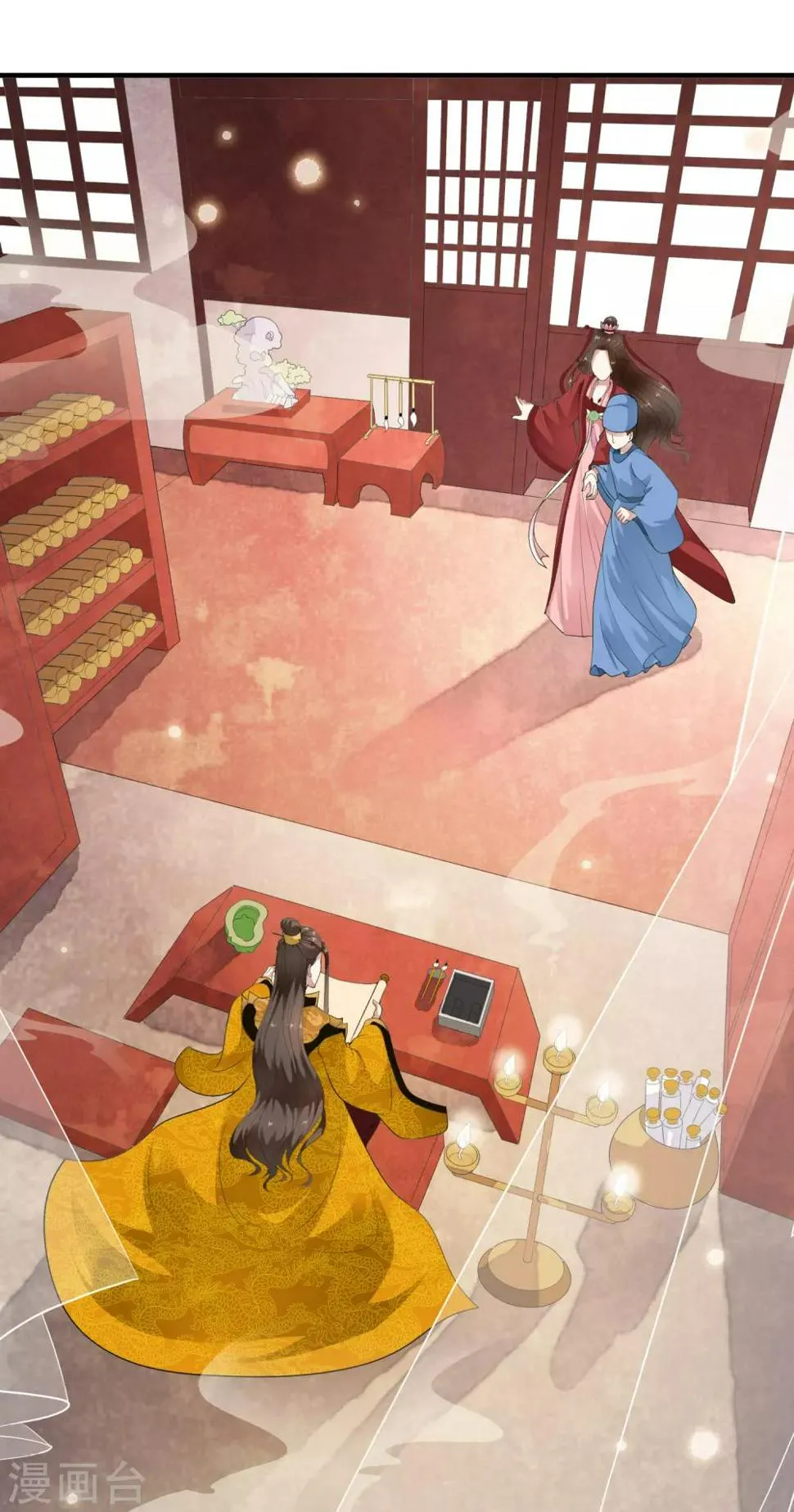 第57话 伪装的任性大小姐 第29页