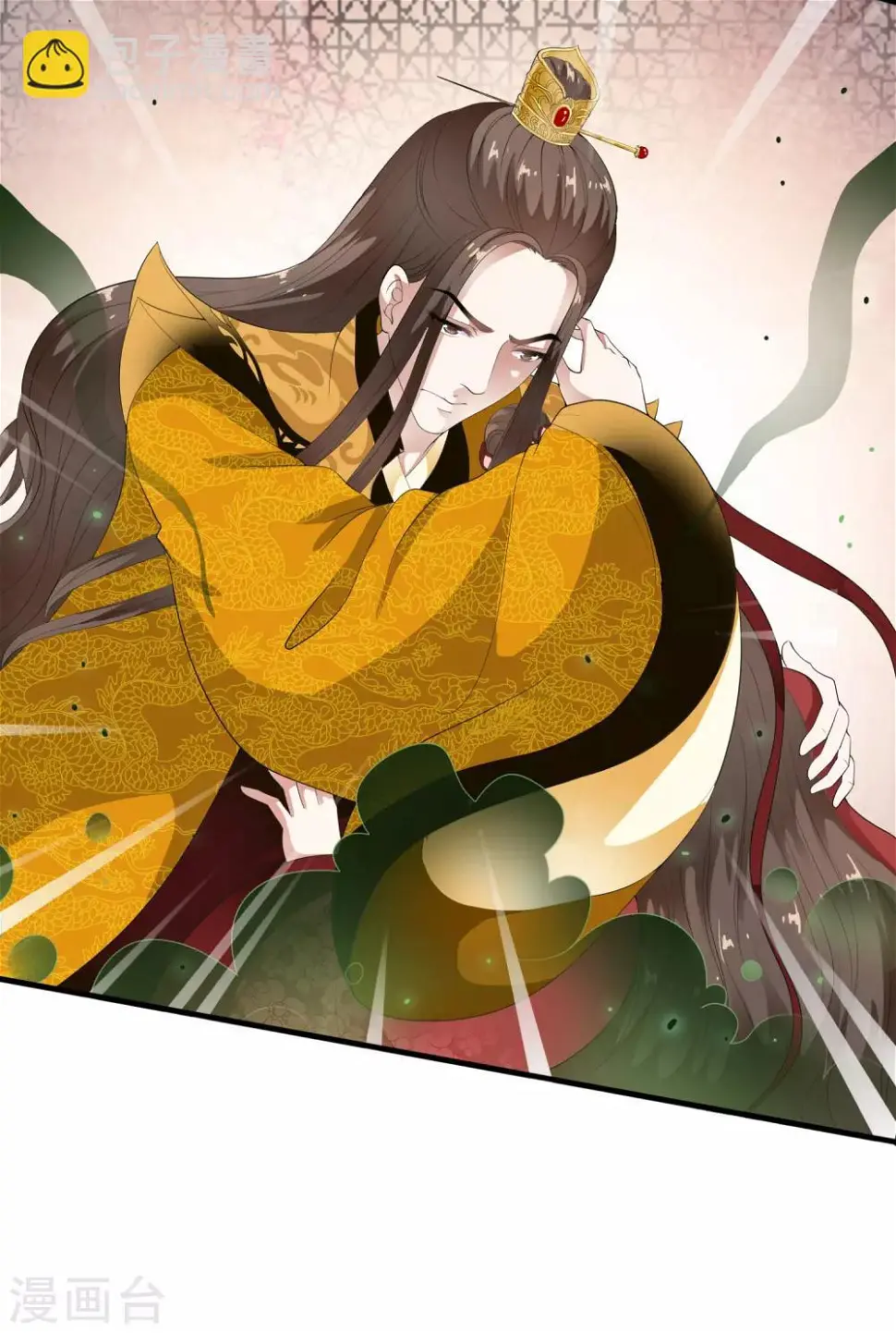 第58话 抢走陛下的麻烦女人！ 第19页