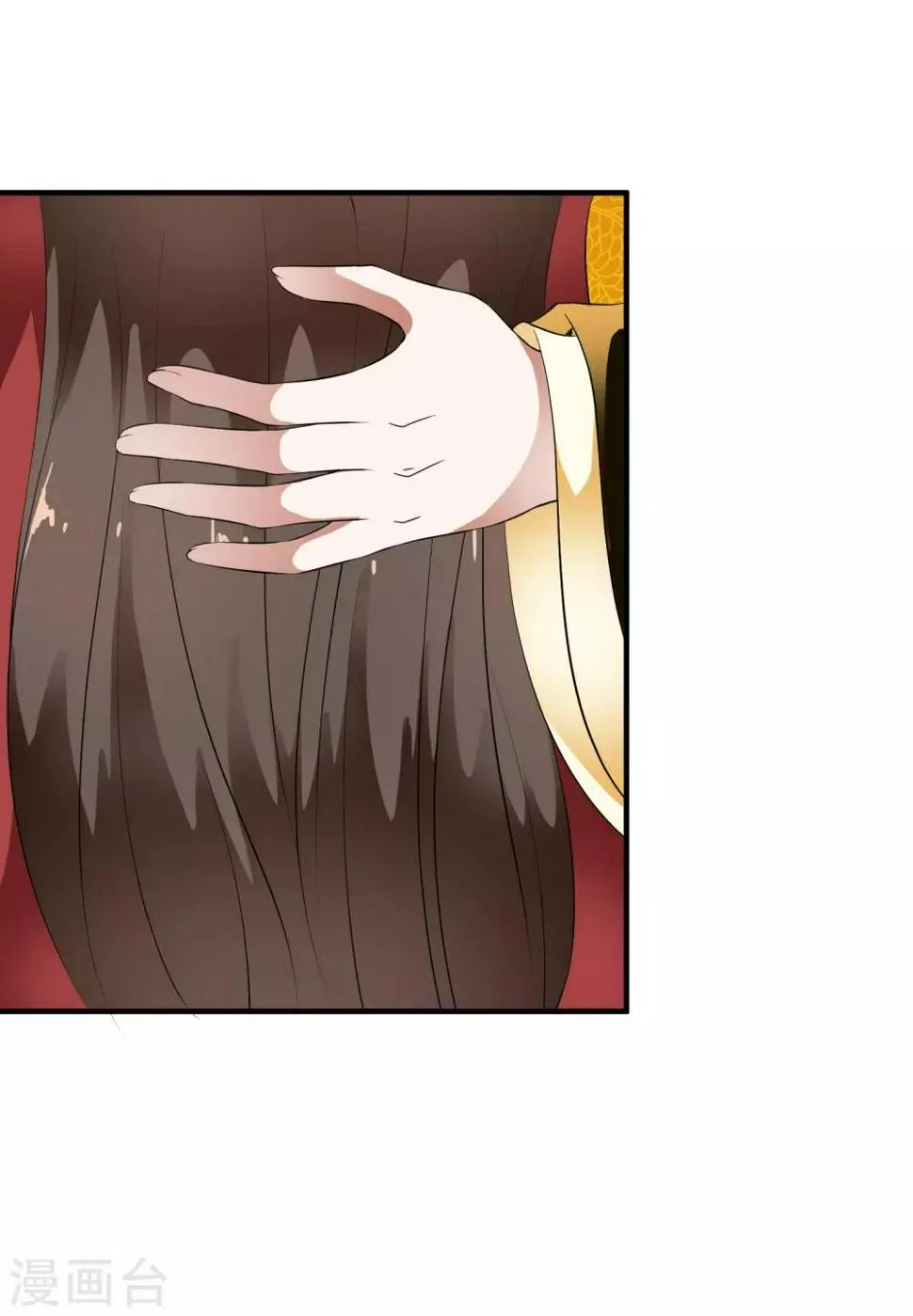 第59话 怨魂显灵是福是祸？ 第7页