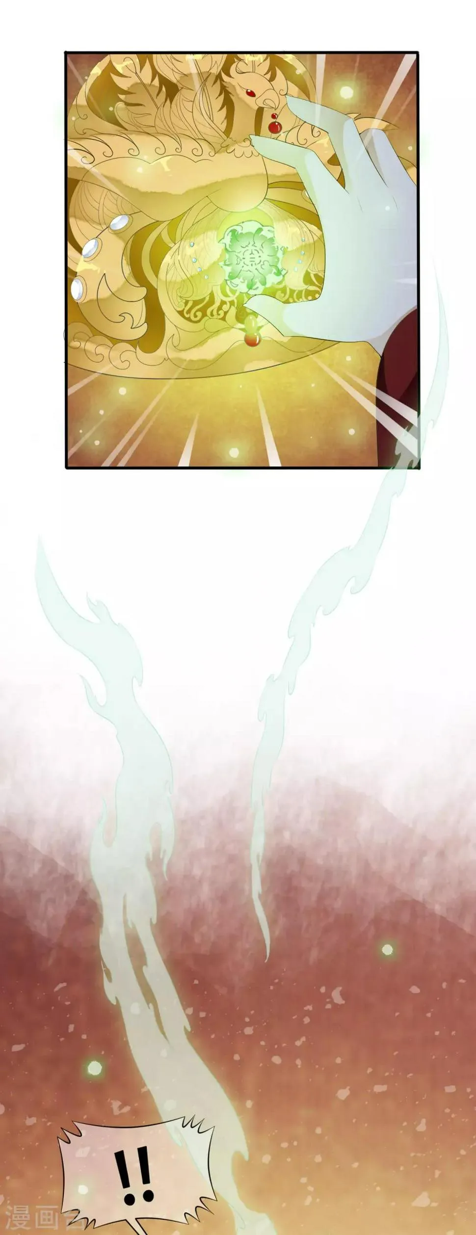 第59话 怨魂显灵是福是祸？ 第25页