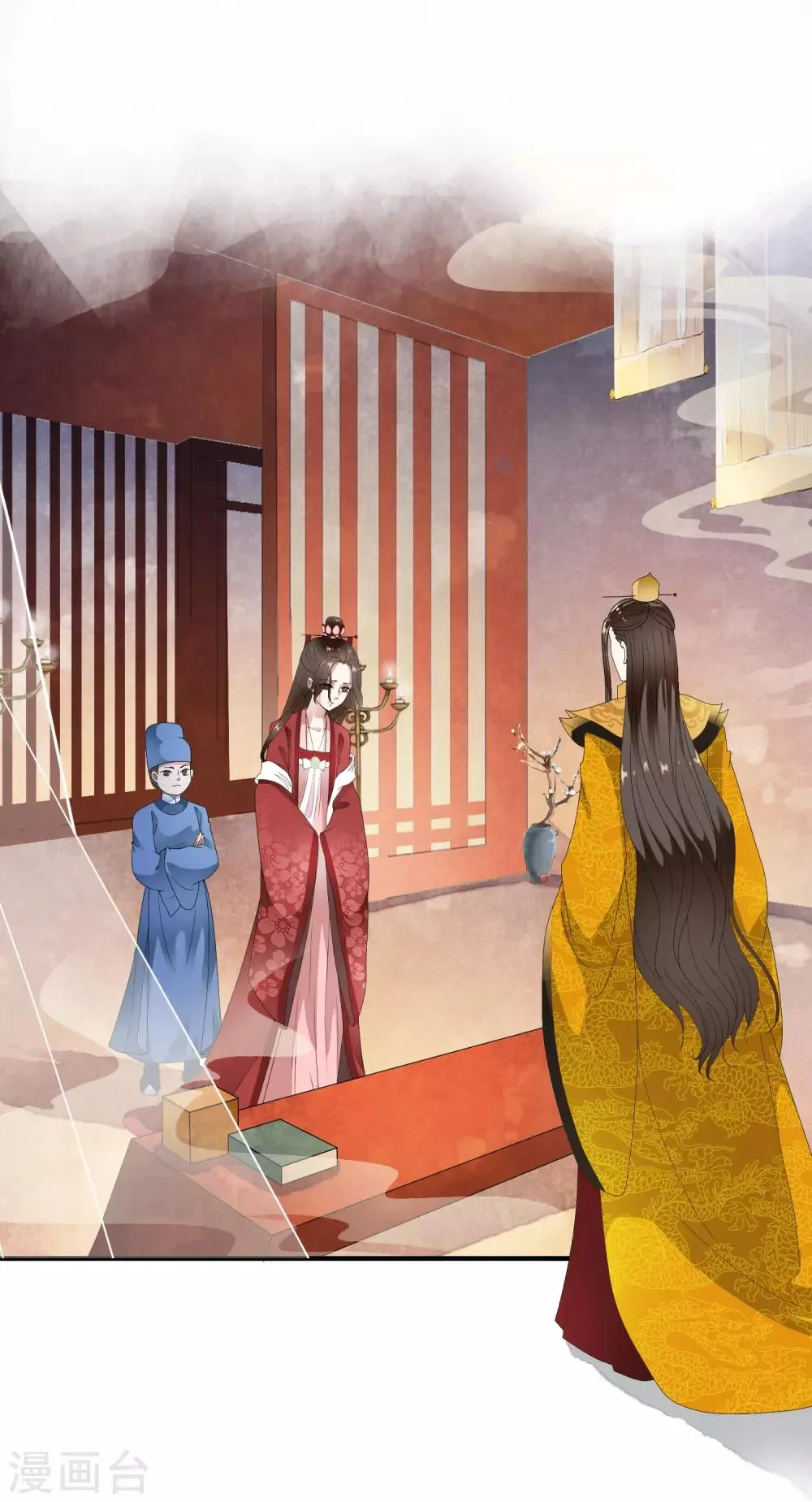 第65话 可以依靠的肩膀！ 第14页
