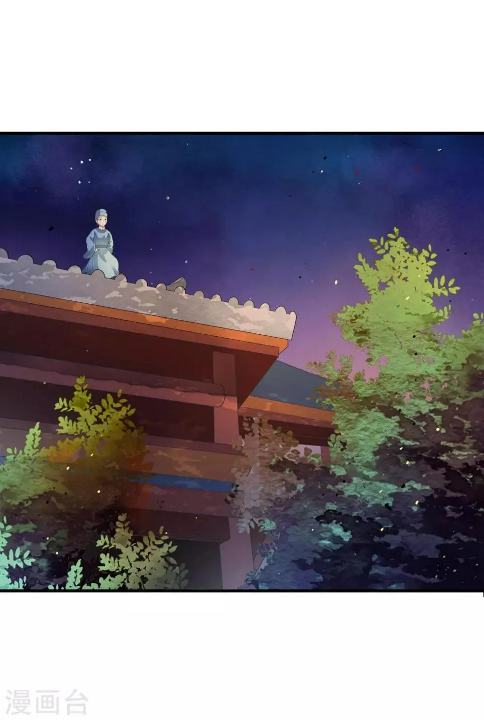 第66话 心机母子二人组！ 第12页