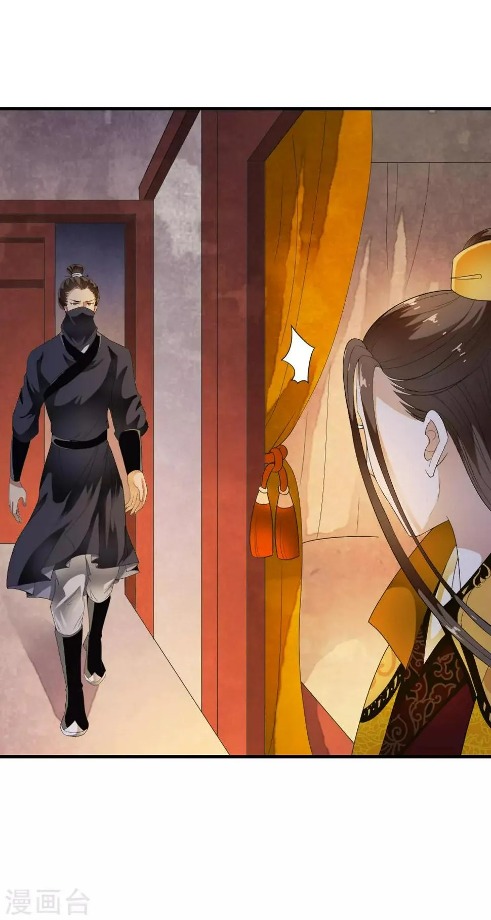 第66话 心机母子二人组！ 第25页