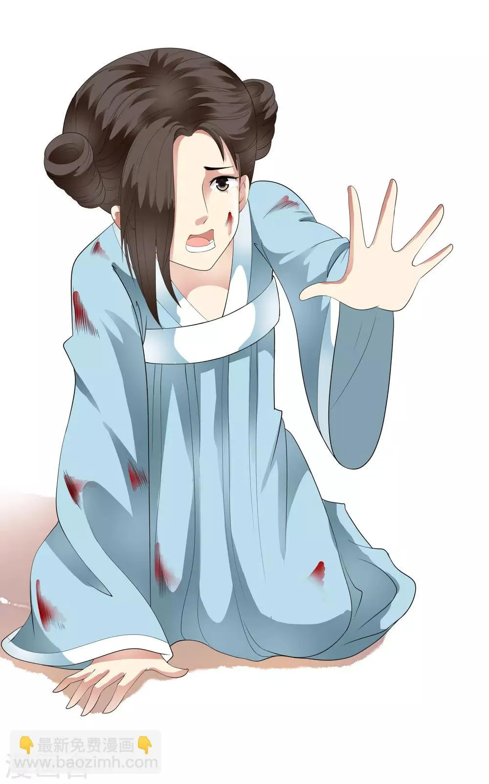 第67话 螳螂捕蝉黄雀在后！ 第24页