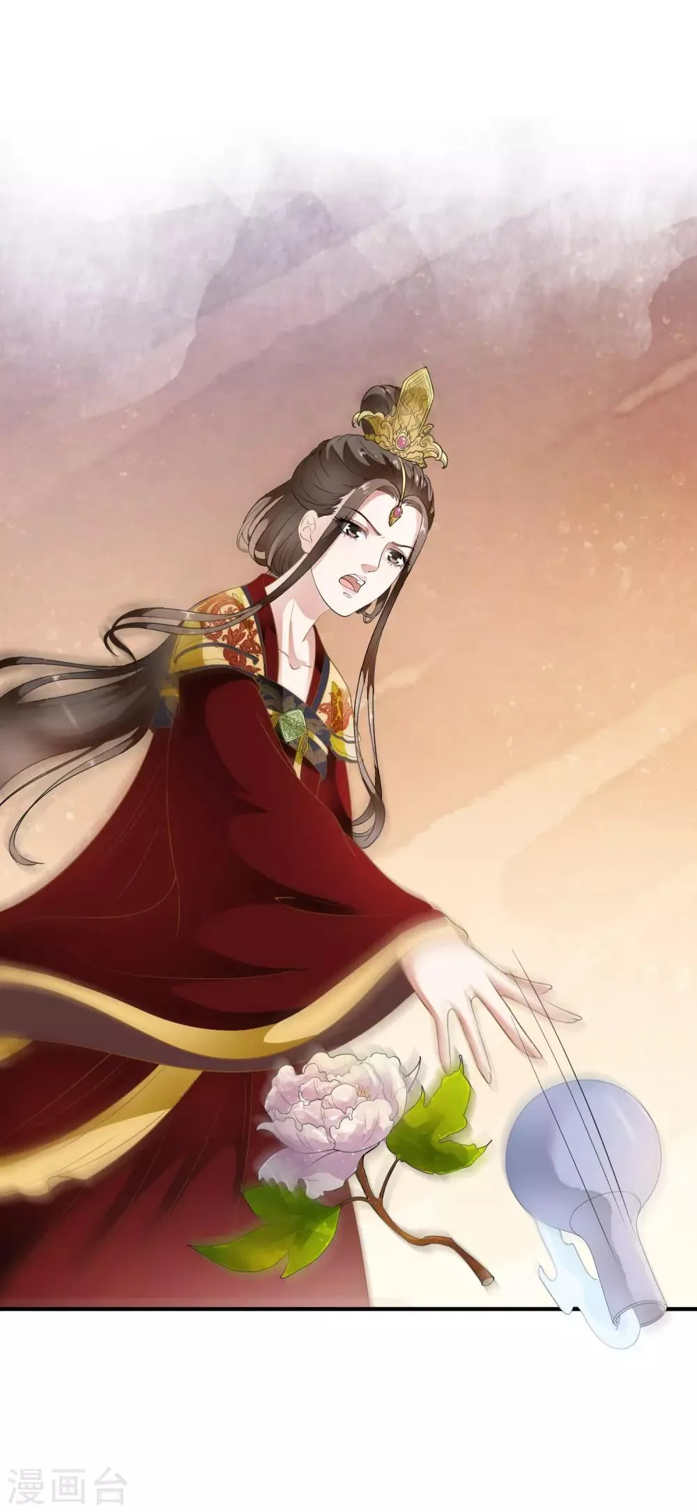 第70话 乐师的真面目！ 第27页