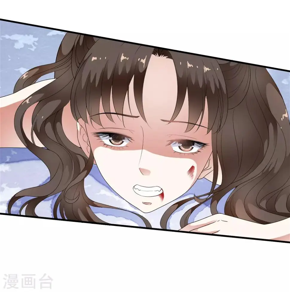 第72话 先生的苦肉计！ 第19页