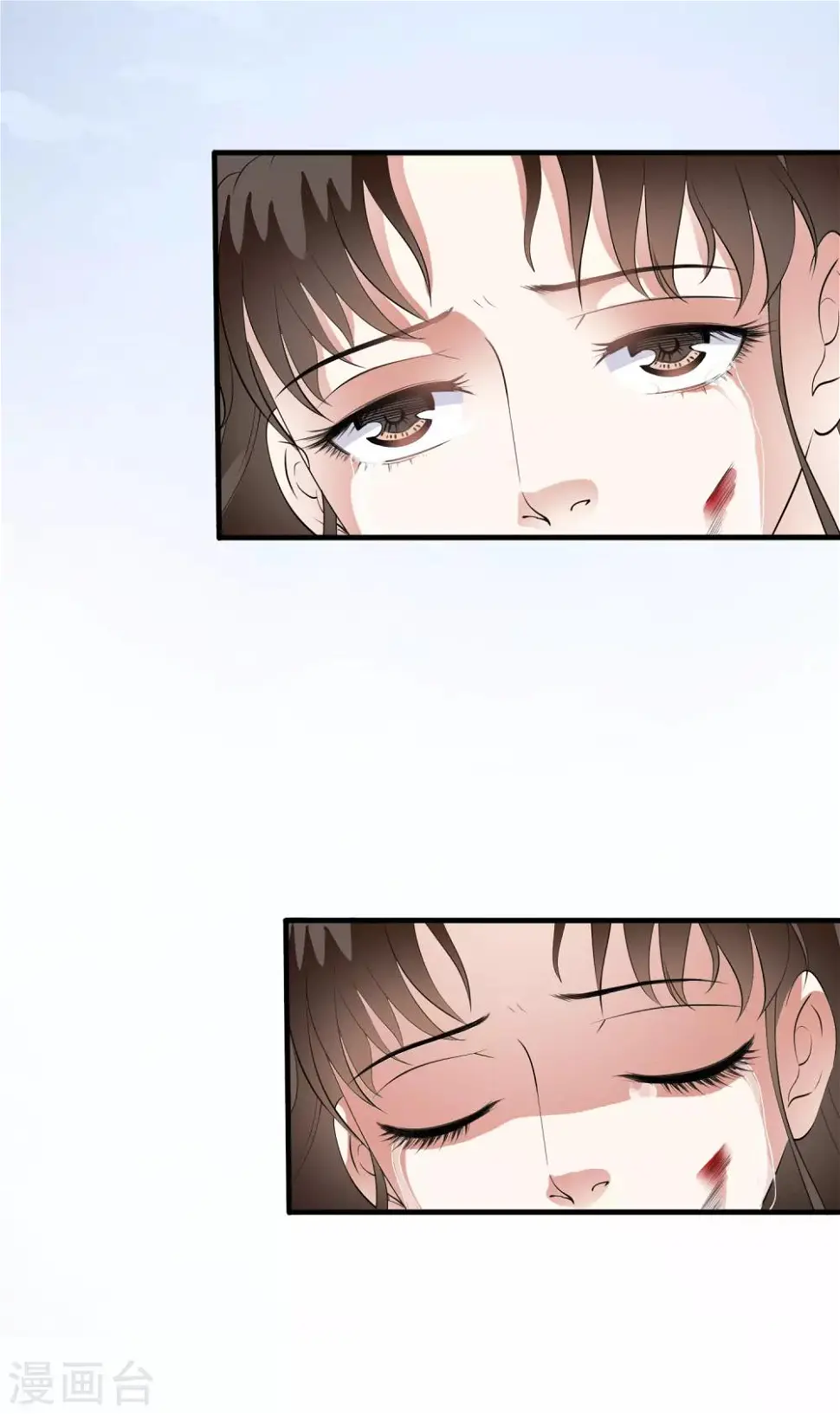 第72话 先生的苦肉计！ 第26页