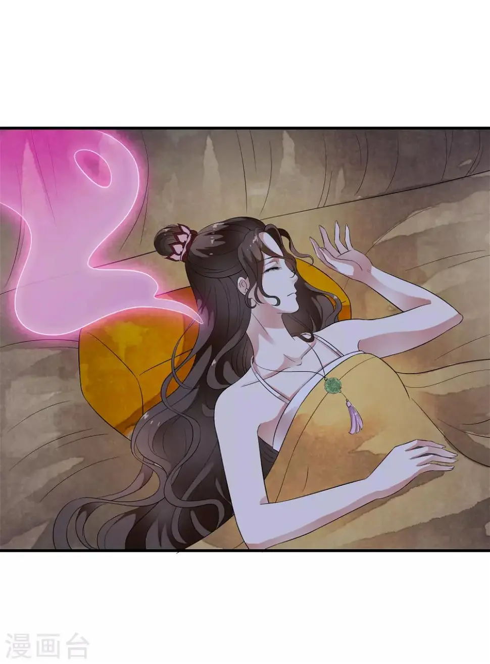 第72话 先生的苦肉计！ 第35页
