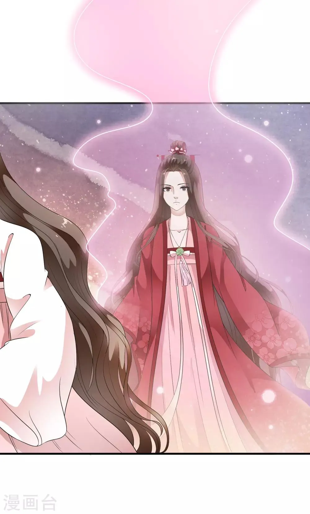 第74话 神秘的掌上舞！ 第32页