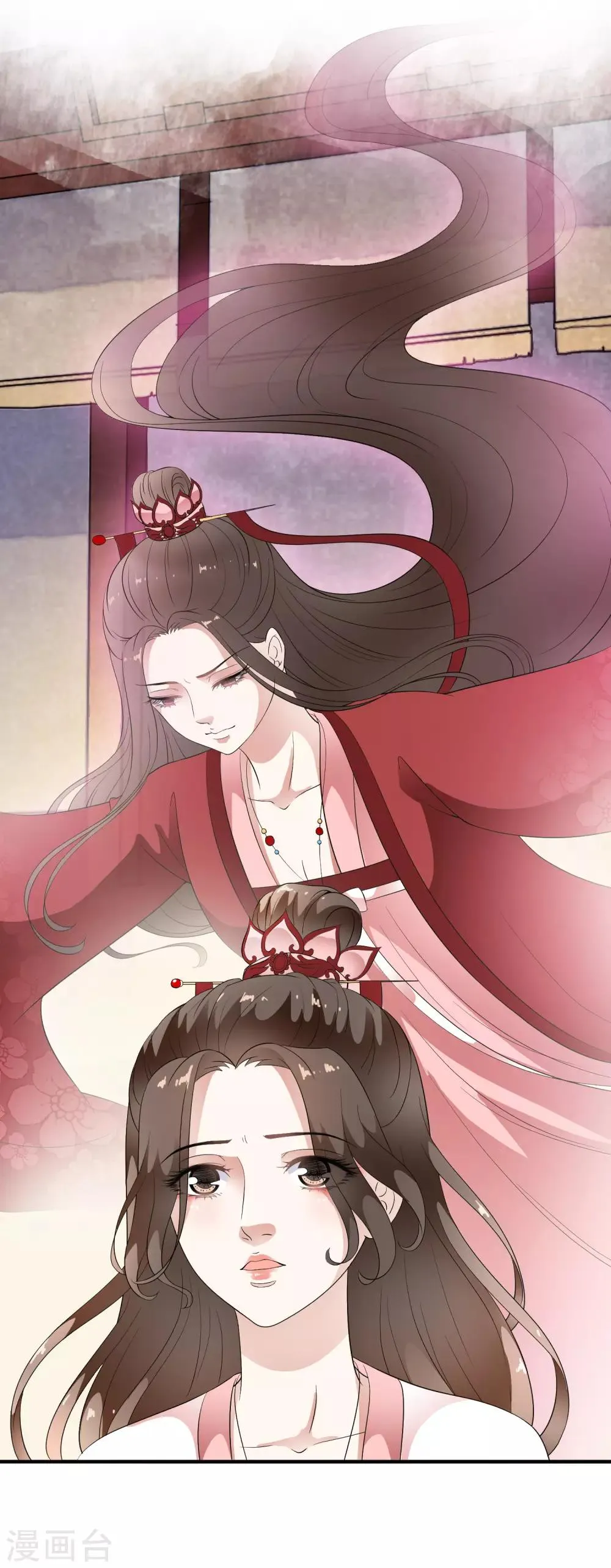 第75话 特殊的要求！ 第7页