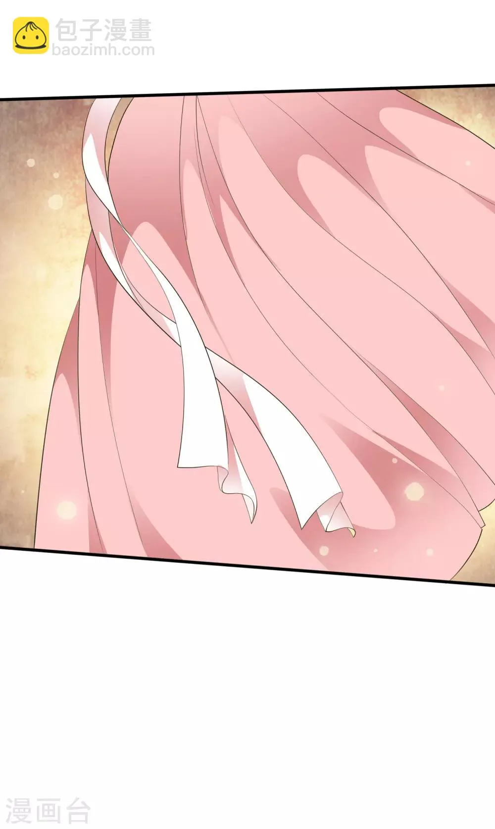 第75话 特殊的要求！ 第19页