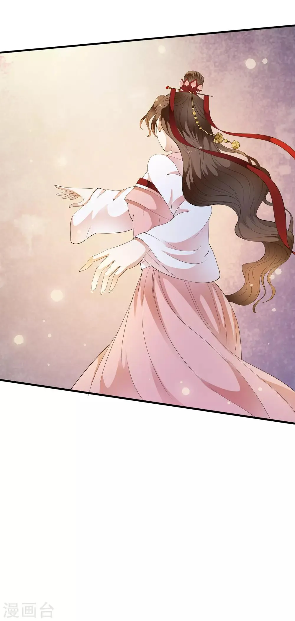 第75话 特殊的要求！ 第20页