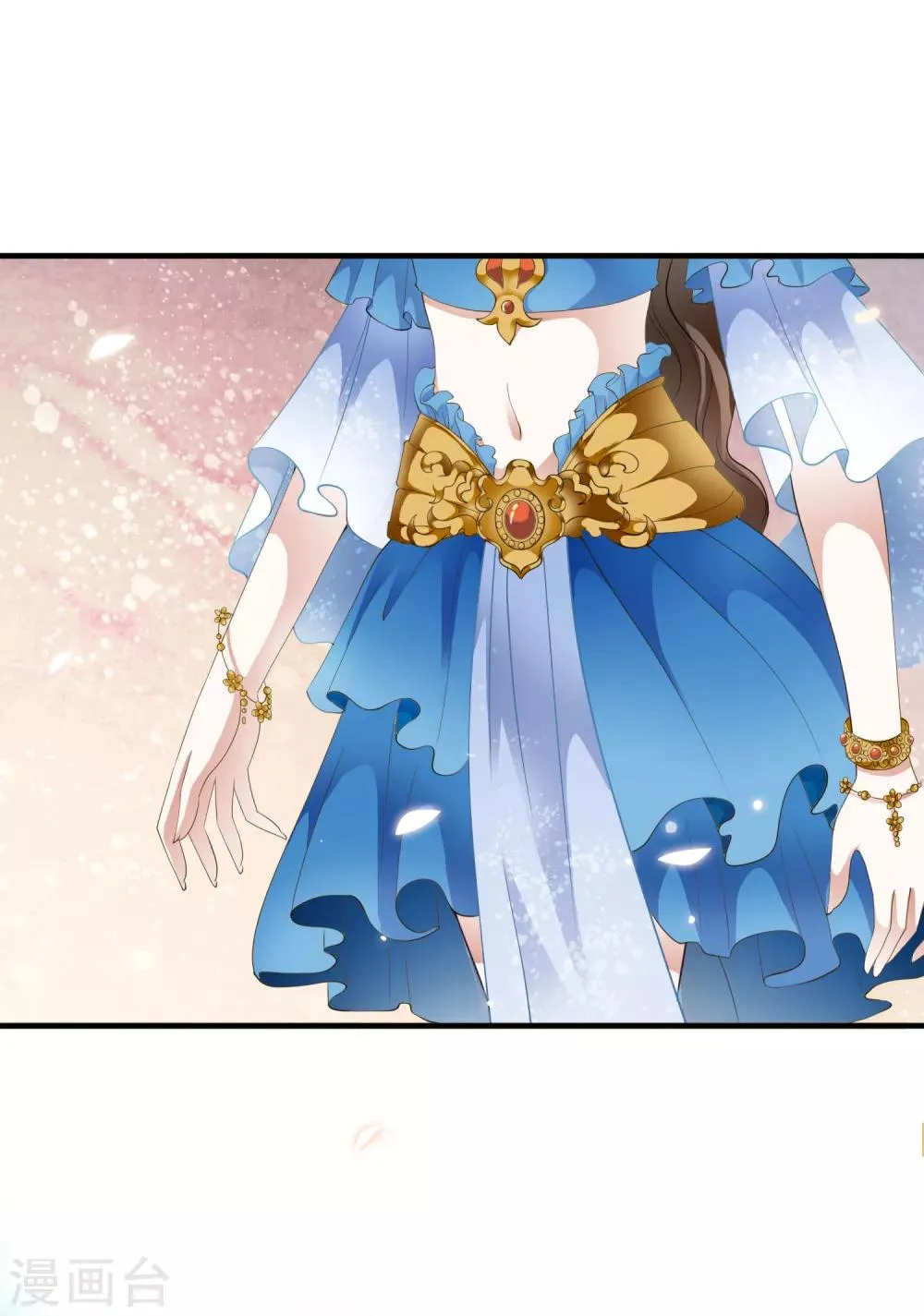 第76话 独家定制华丽舞衣！ 第31页