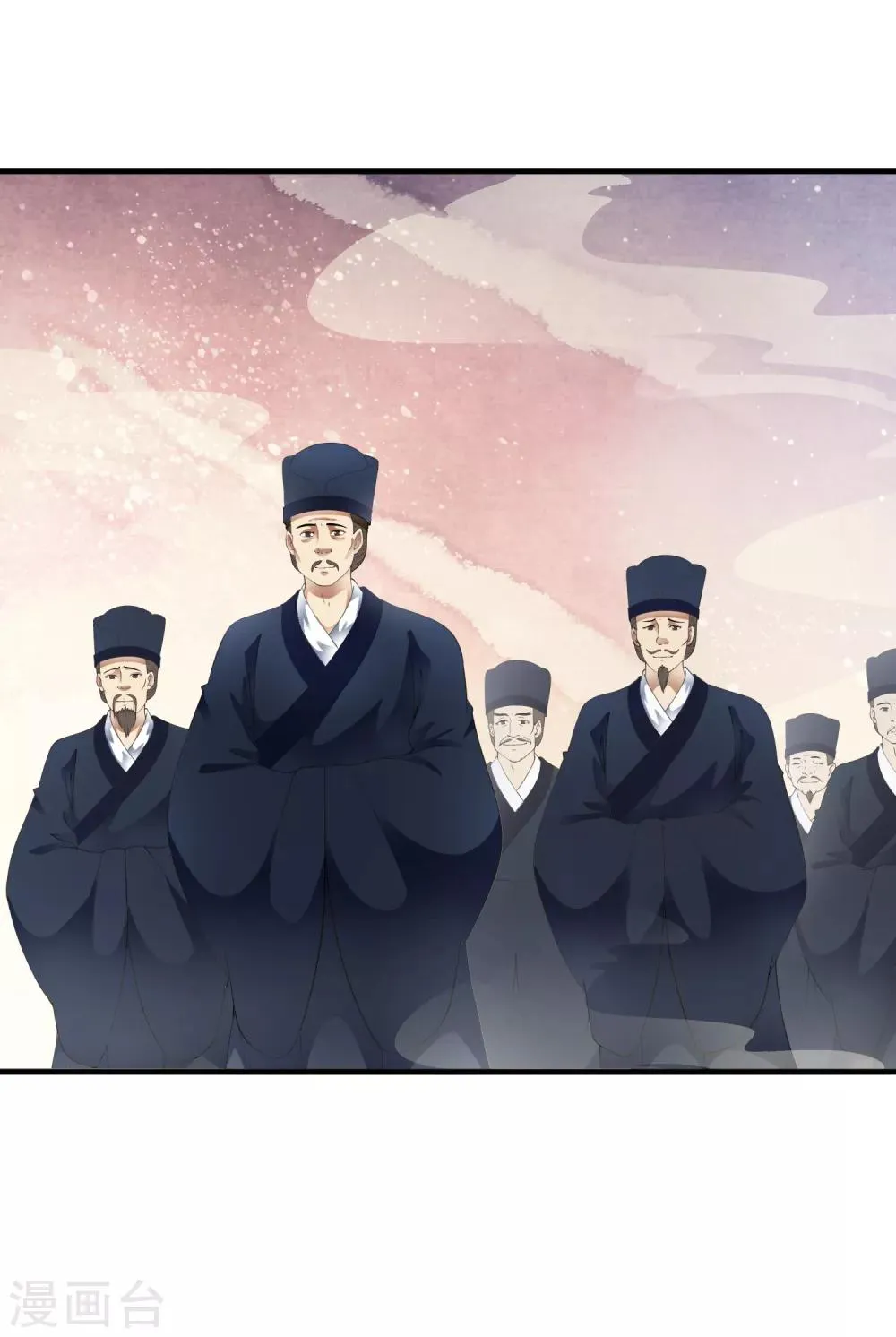 第78话 皇上就是任性！ 第7页