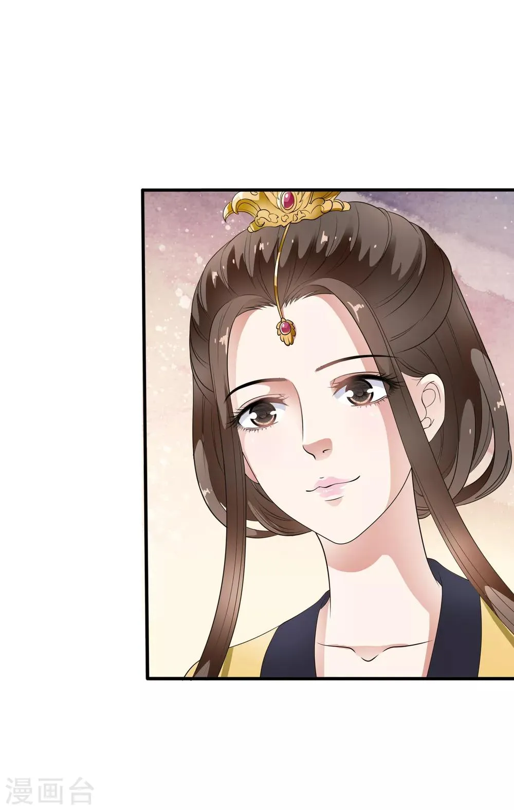 第78话 皇上就是任性！ 第8页