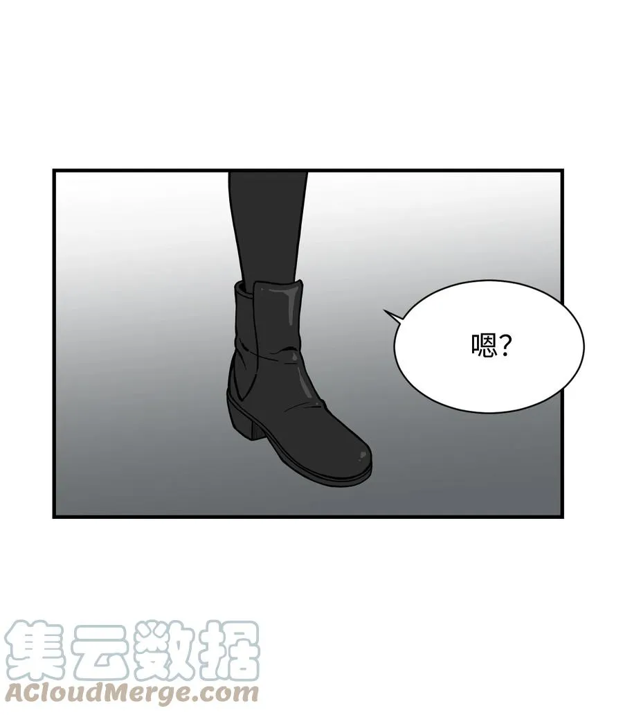 63 大结局：破碎的娃娃 第10页