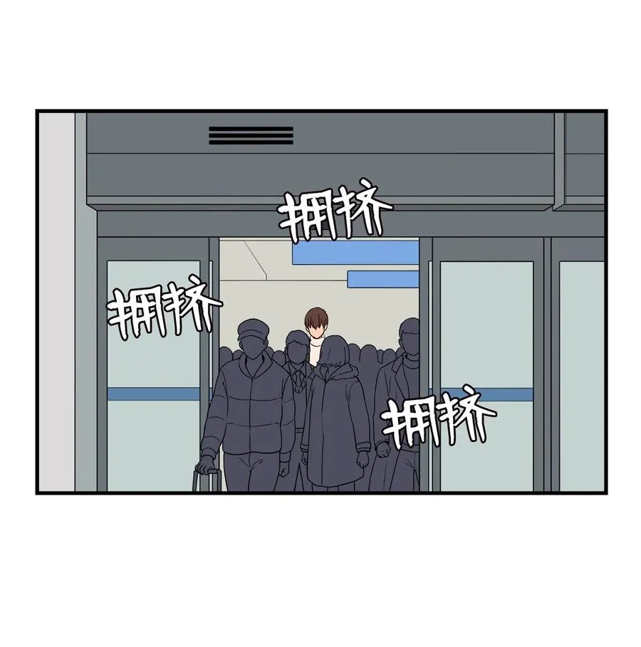 63 大结局：破碎的娃娃 第26页