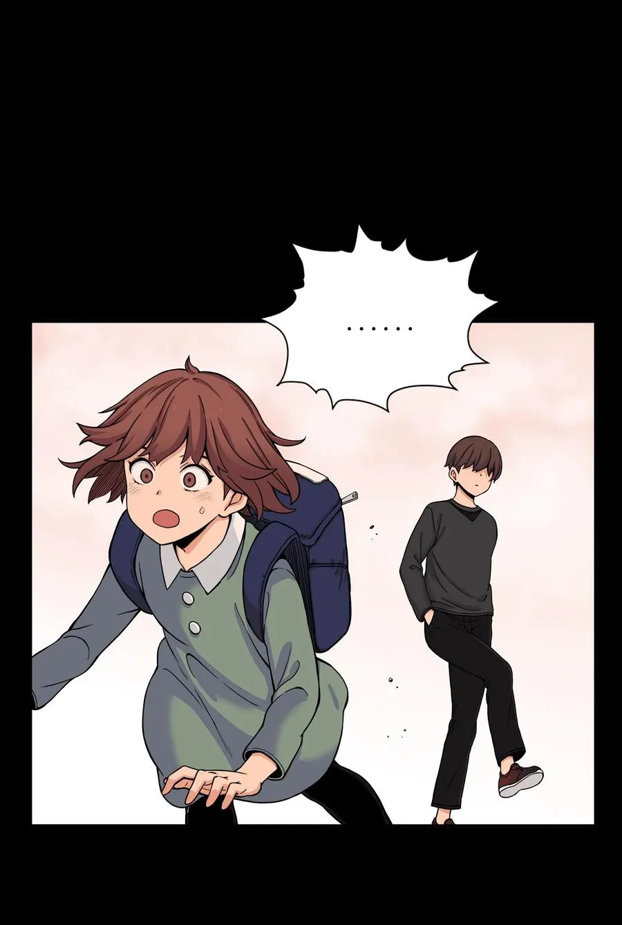 61 你就是个垃圾！ 第15页