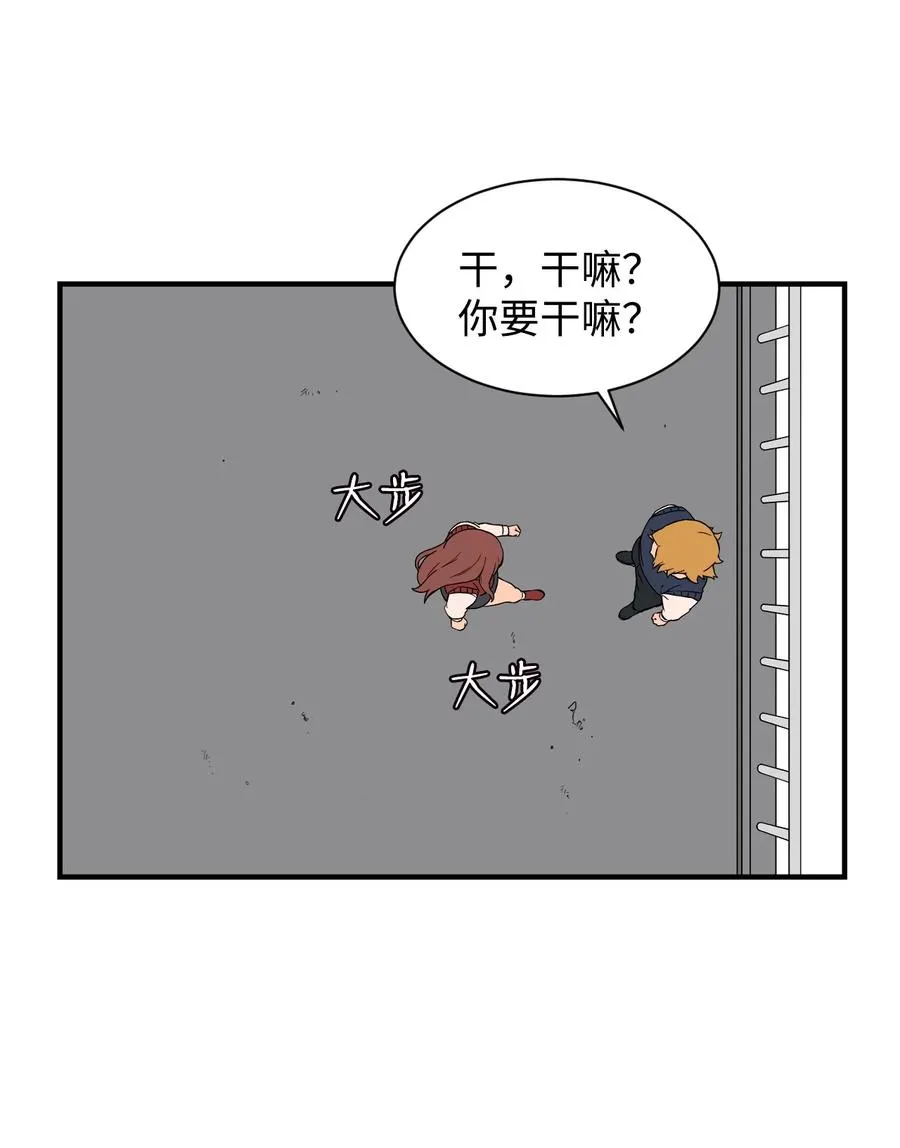 59 南泰民坠楼身亡 第33页