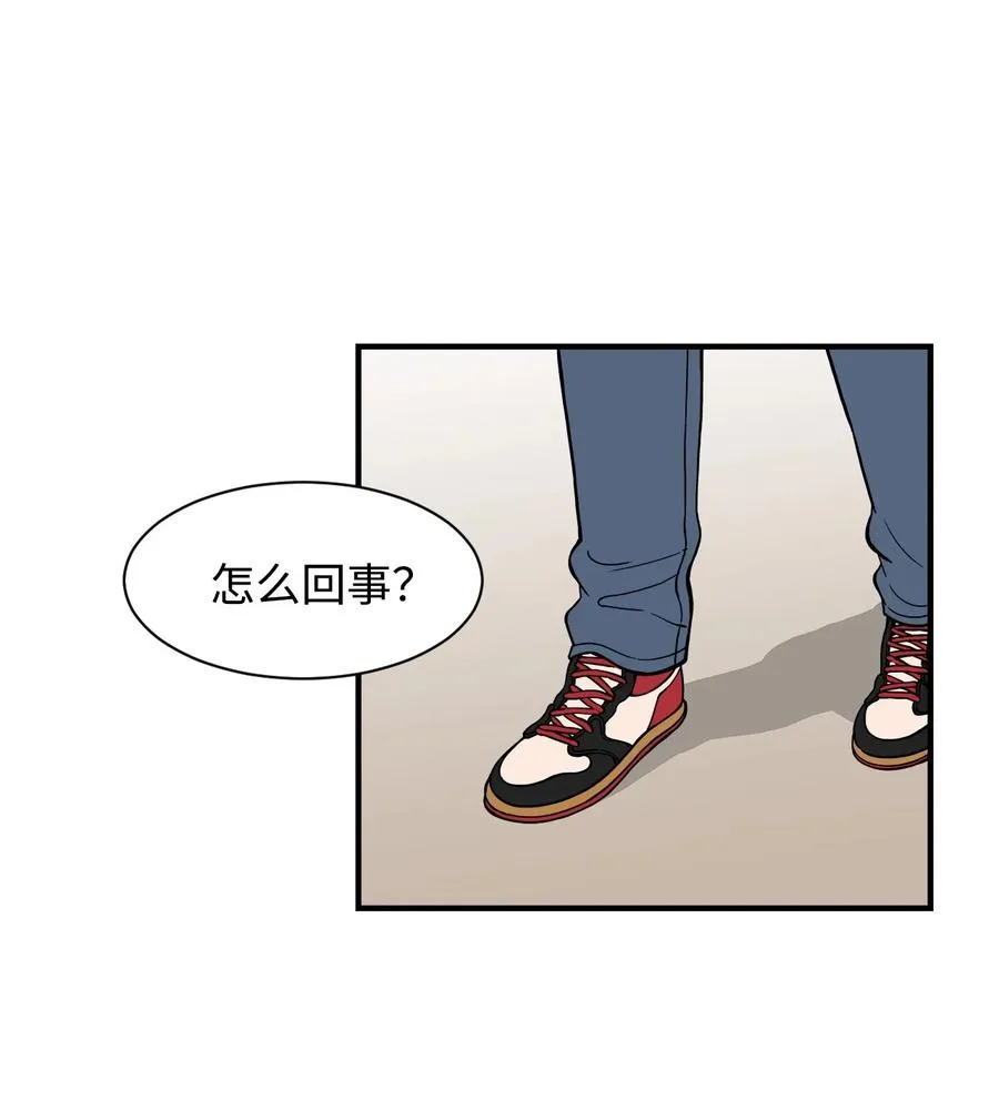 57 宇贤被捅 第20页