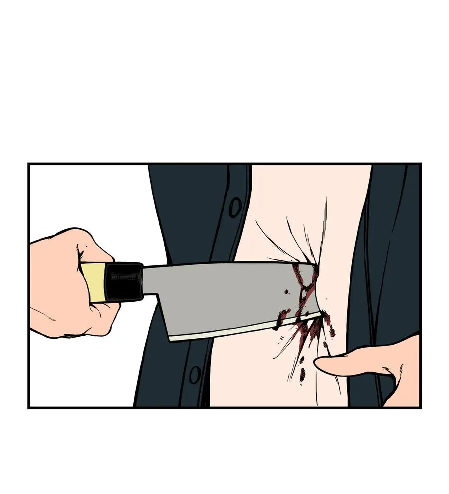 57 宇贤被捅 第51页
