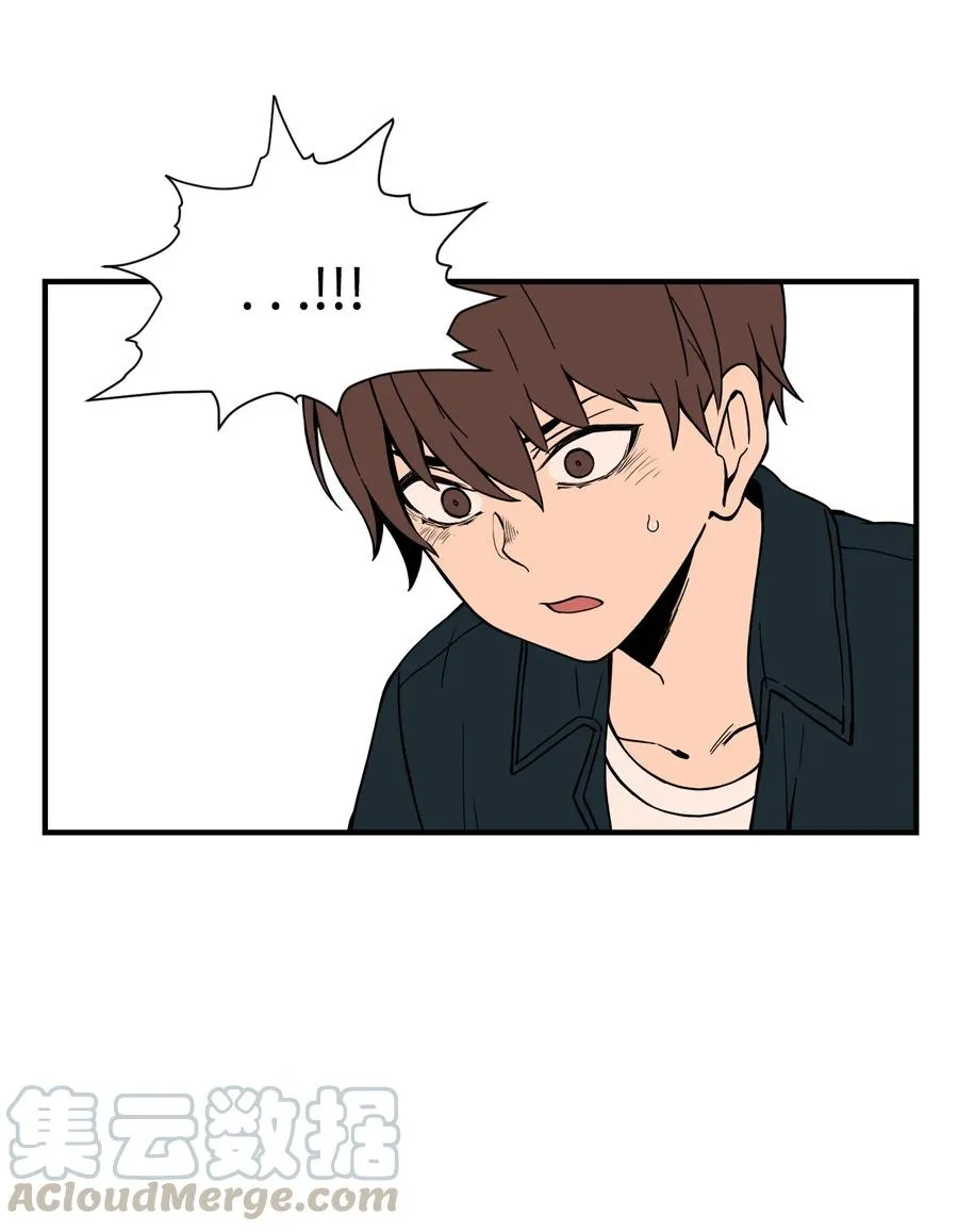 57 宇贤被捅 第52页