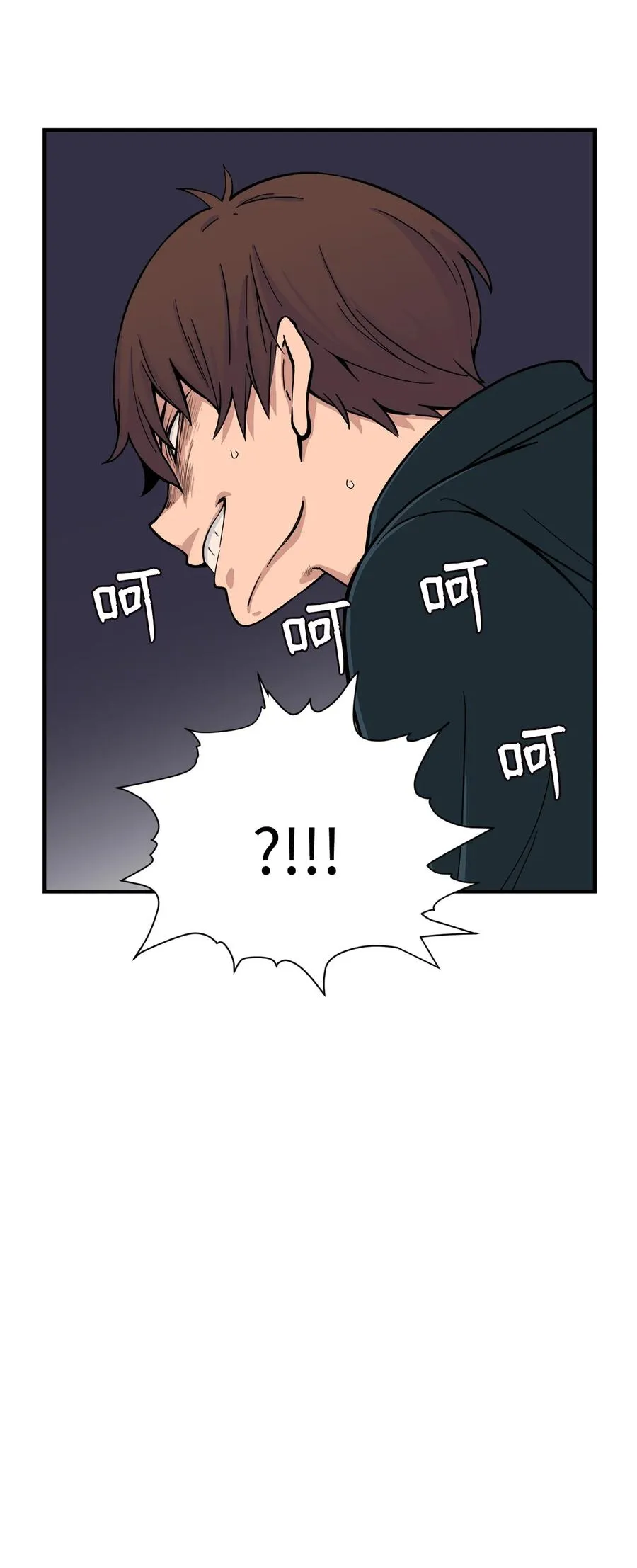 57 宇贤被捅 第60页