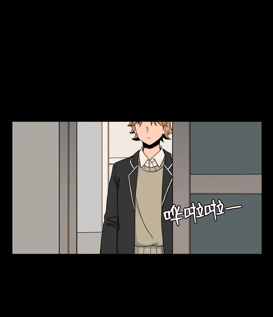 54 螳螂捕蝉 宇贤在后 第2页