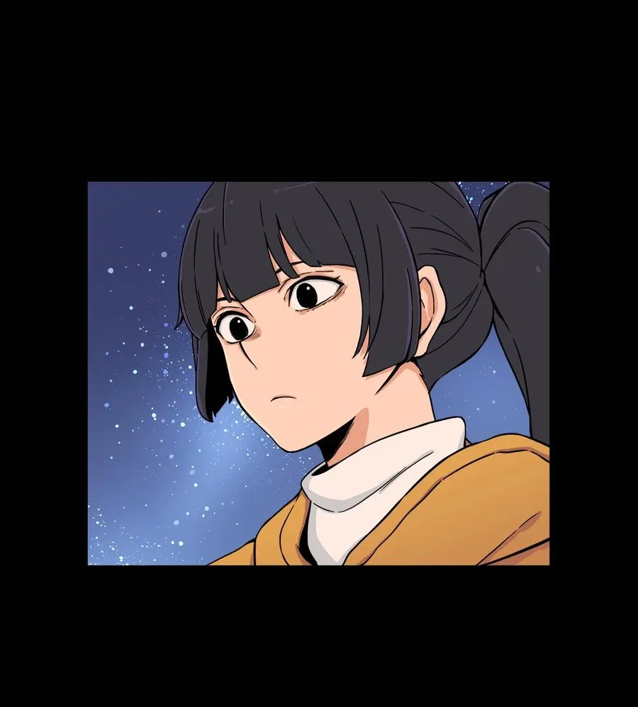 54 螳螂捕蝉 宇贤在后 第17页
