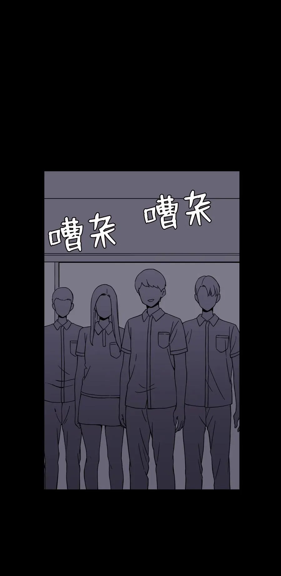 50 好奇心 第2页