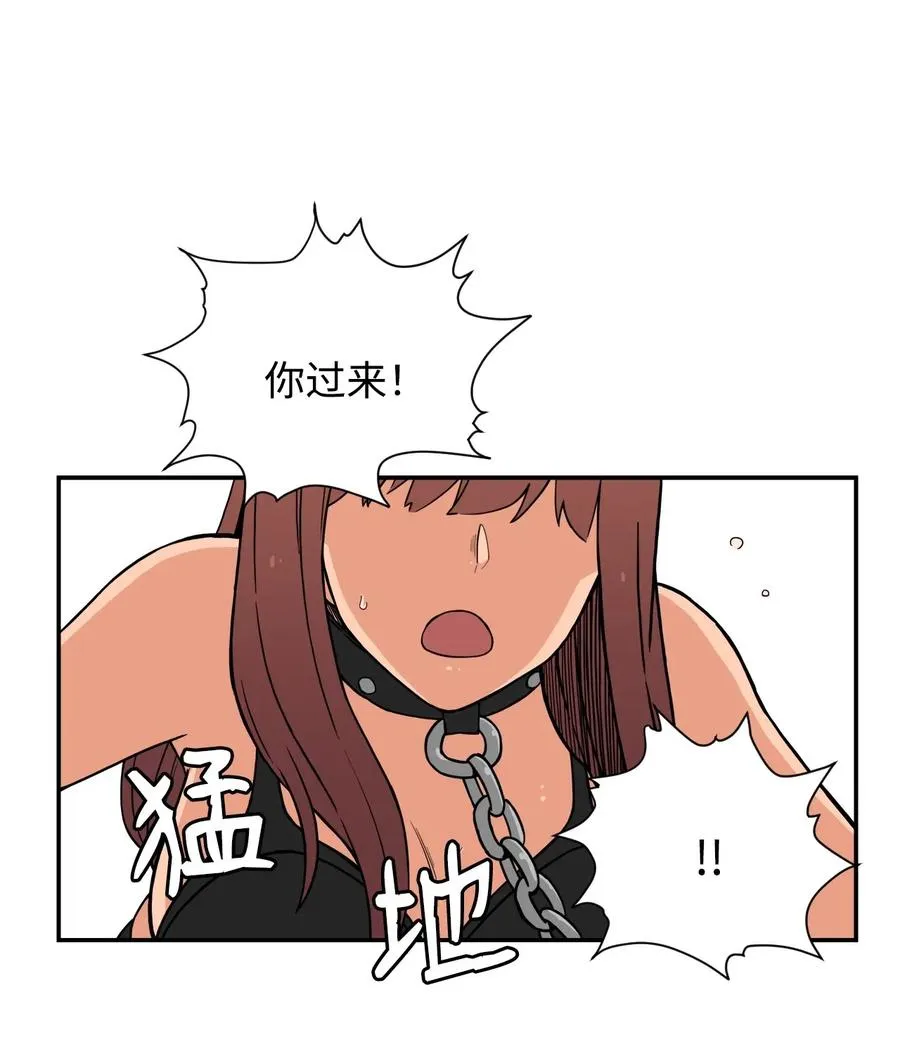 47 有贞“叛变” 第66页