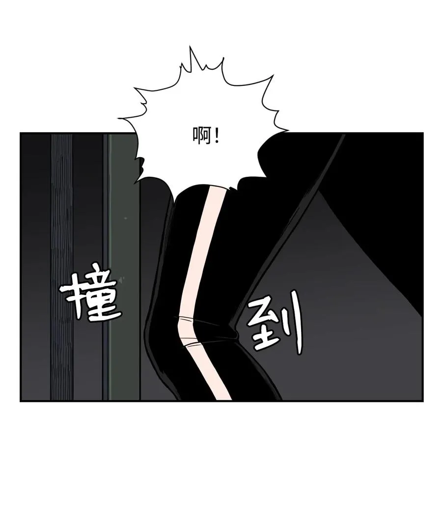 45 冤家路窄 狭路相逢 第42页