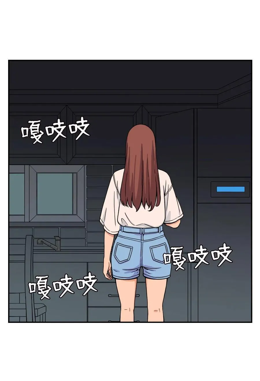 43 只有我能理解你 第2页