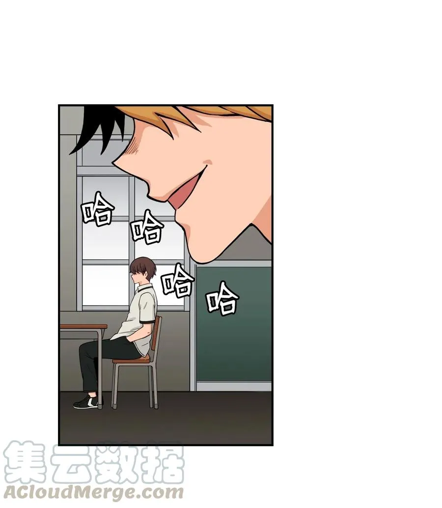 39 俊赫的“背叛” 第19页