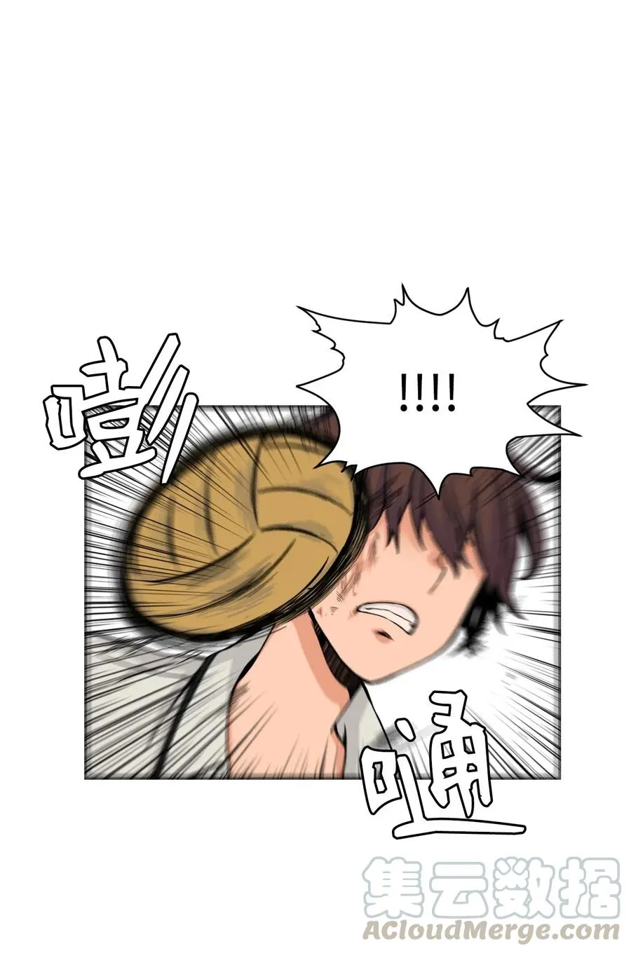 39 俊赫的“背叛” 第31页