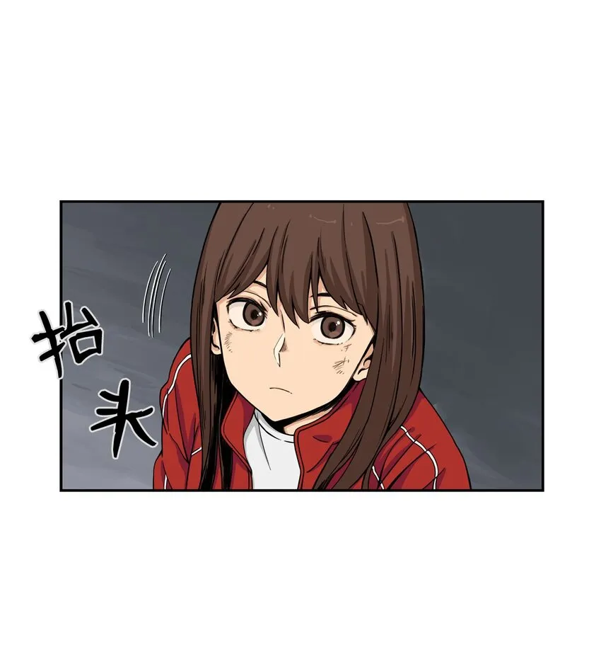 01 悲惨的一天 第69页