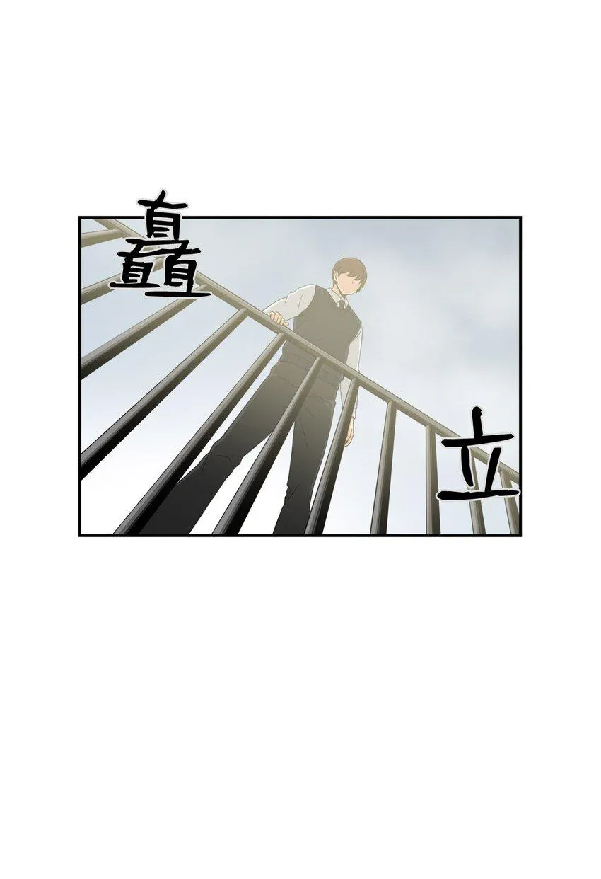 01 悲惨的一天 第71页