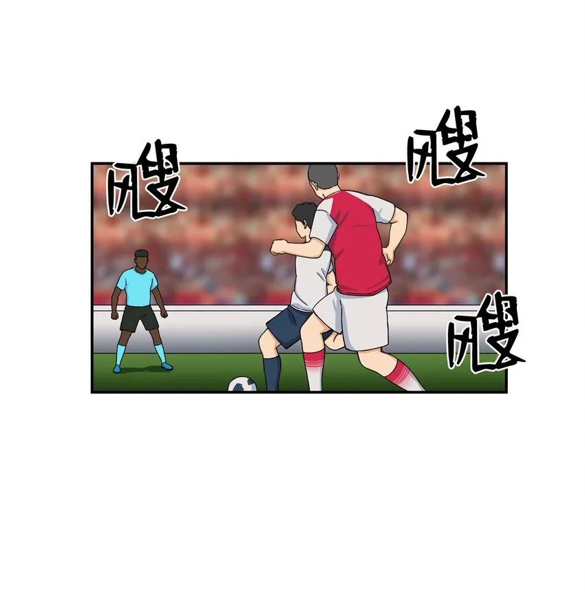 02 匿名信 第27页