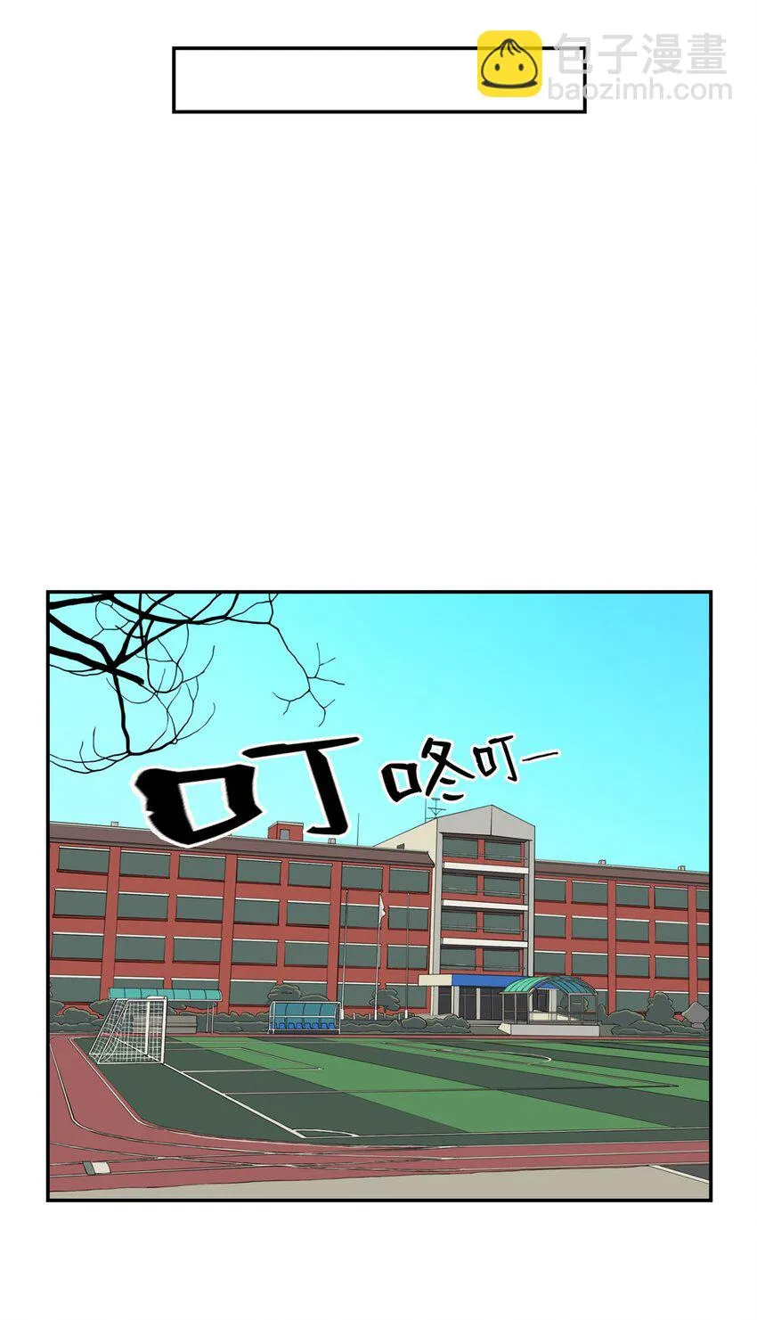 02 匿名信 第50页