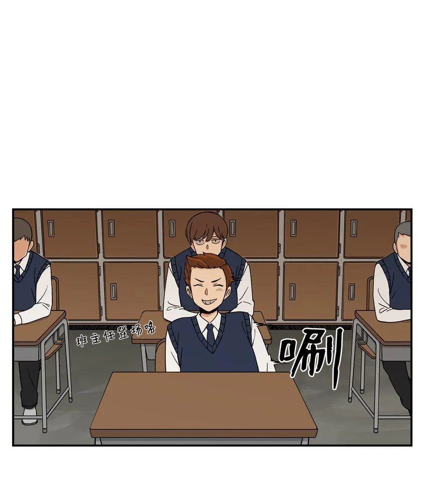 02 匿名信 第60页